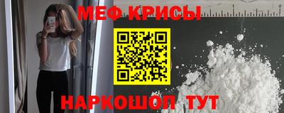 jwh Лесосибирск