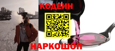 альфа пвп Ликино-Дулёво