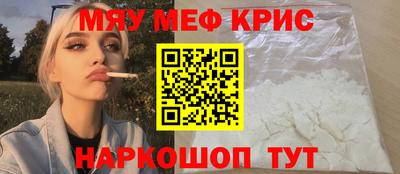 jwh Лесосибирск