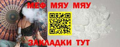 ALPHA PVP Ливны