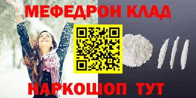 альфа пвп Ликино-Дулёво