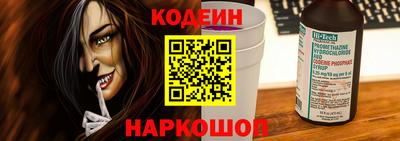 альфа пвп Ликино-Дулёво