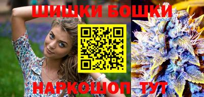 альфа пвп Ликино-Дулёво