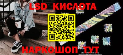альфа пвп Ликино-Дулёво