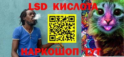 jwh Лесосибирск