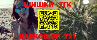 jwh Лесосибирск