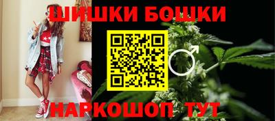 альфа пвп Ликино-Дулёво
