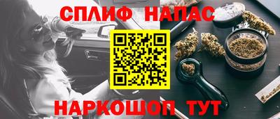 jwh Лесосибирск