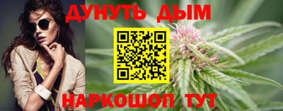 jwh Лесосибирск
