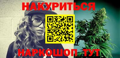 альфа пвп Ликино-Дулёво