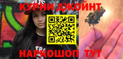 jwh Лесосибирск
