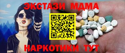 jwh Лесосибирск