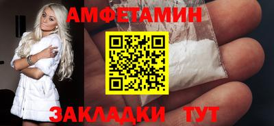 jwh Лесосибирск