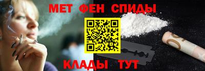альфа пвп Ликино-Дулёво