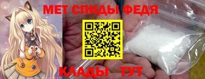 альфа пвп Ликино-Дулёво