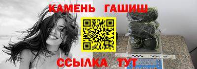 альфа пвп Ликино-Дулёво
