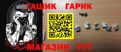jwh Лесосибирск