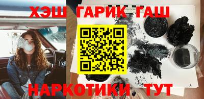 jwh Лесосибирск