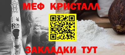 альфа пвп Ликино-Дулёво