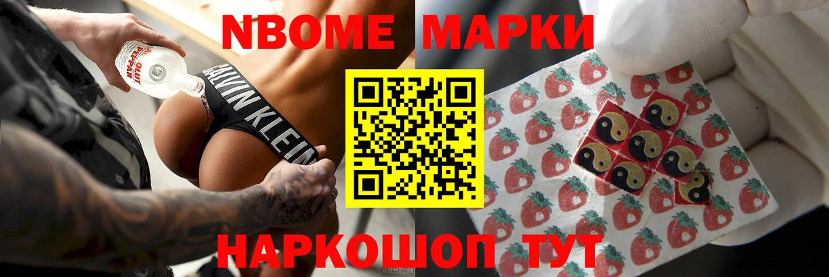LSD-25 экстази кислота  Вход с VPN  ЛСД экстази кислота  Десногорск 